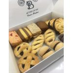 Scatola di biscotti - immagine 4